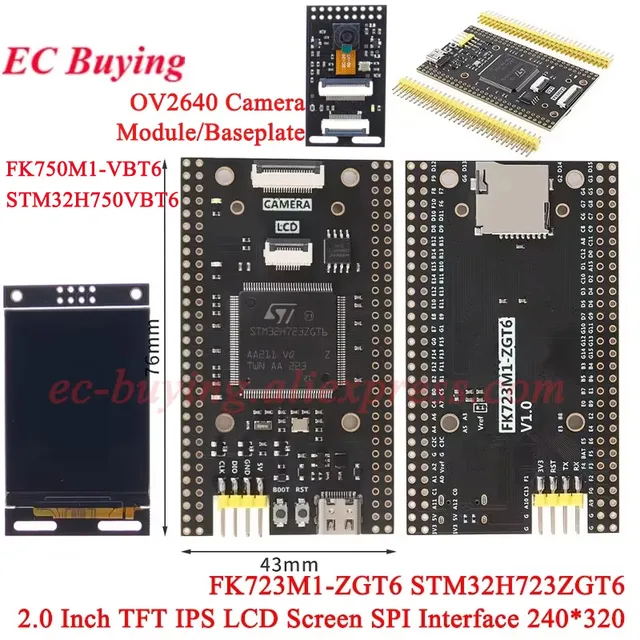 STM32H723ZGT6 FK723M1-ZGT6 STM32 STM32H723 STM32H MCU ARM Płytka Rozwojowa Moduł Kamery OV2640 Ekran TFT IPS LCD 2.0 Cala SPI
