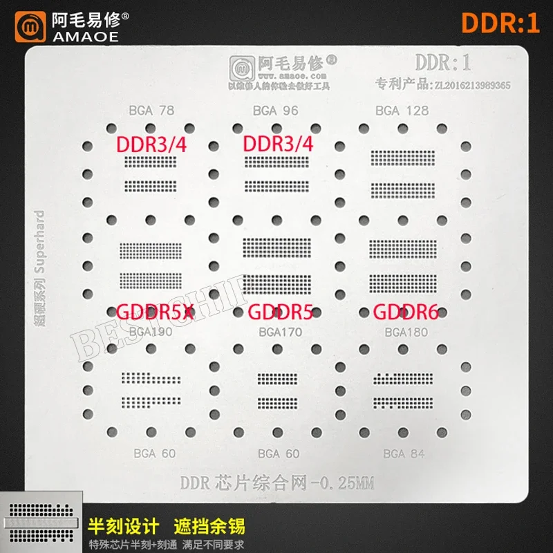 Amaoe BGA Directly Heat Reballing Universal Stencil For BGA78/96/128/190/180/170/60/84 DDR RAM Memory CPU IC Chip Rework Rpair