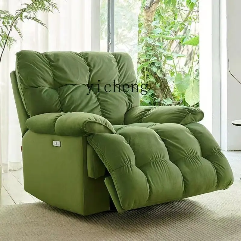 XL Electric Space First Class Single Sofa Casual Rocking Chair Multifunctional Sofa Recliner