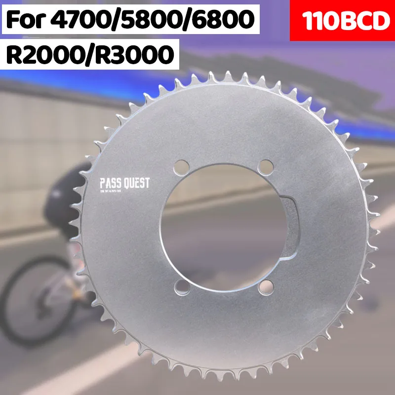 

Звездочка 110 Bcd для Shimano 105 5800 Tiagra 4700 Ultegra 6800 R2000 R3000, серебристая, узкая, широкая звездочка 110bcd 44 т 48 т 54 т 60 т