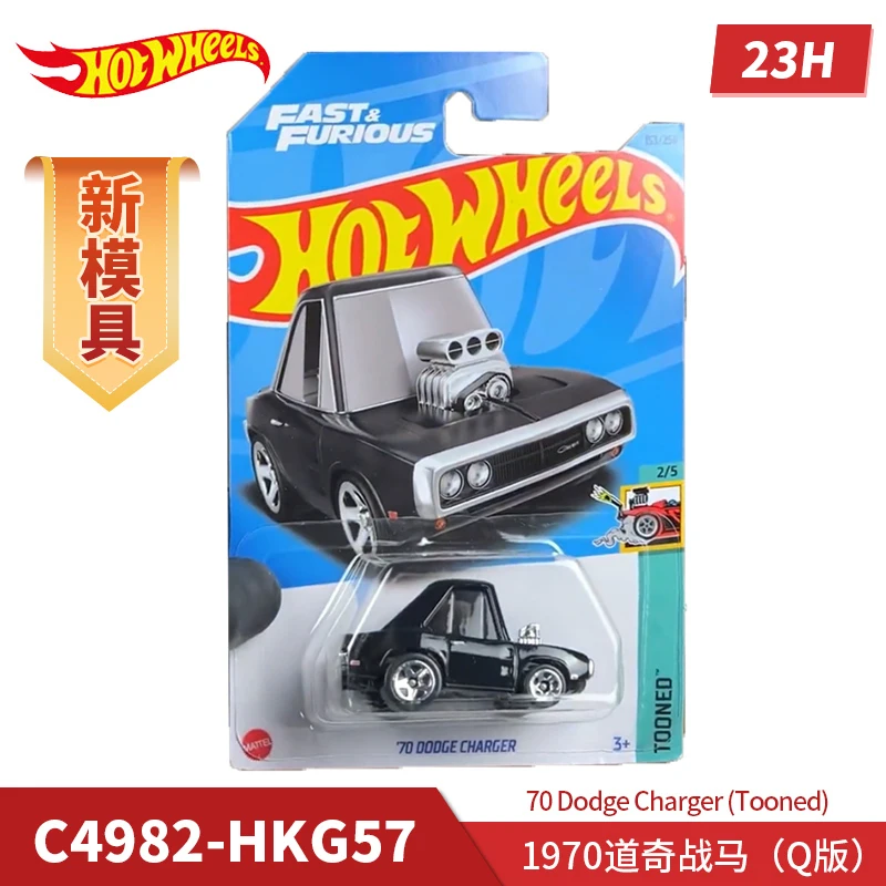 2023 23h Fall original heiße Räder c4982 Mini-Autos Spielzeug Hot wheels Geschenk BMW i8 Pagani Ruhm Chaser Golf Kool Kombi Diecast Auto