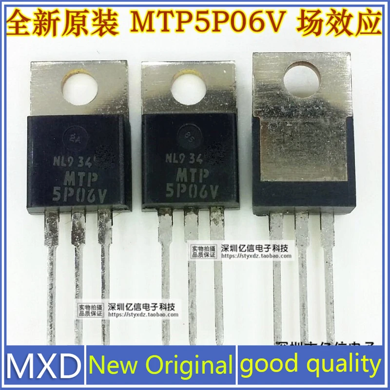 5Pcs/Lot New Original MTP5P06V Field Effect Mostube P Channel 5A/60V Inlet Good Quality In Stock
