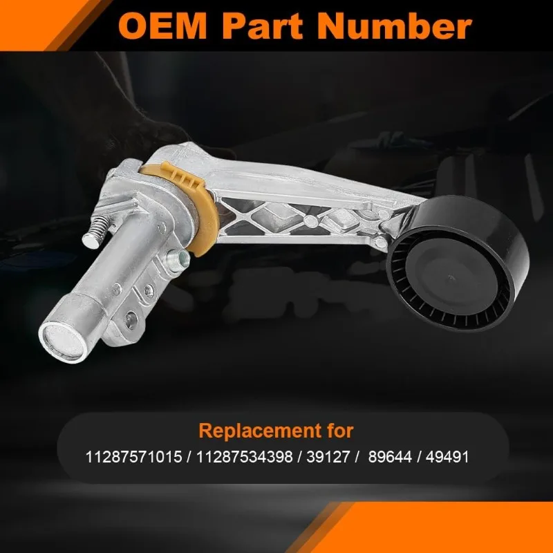 

11287571015 Натяжитель ремня в сборе для Mini Cooper 2007-2015, Cooper Paceman 2011-2015, Cooper Countryman 2013-2015 1.6L L4