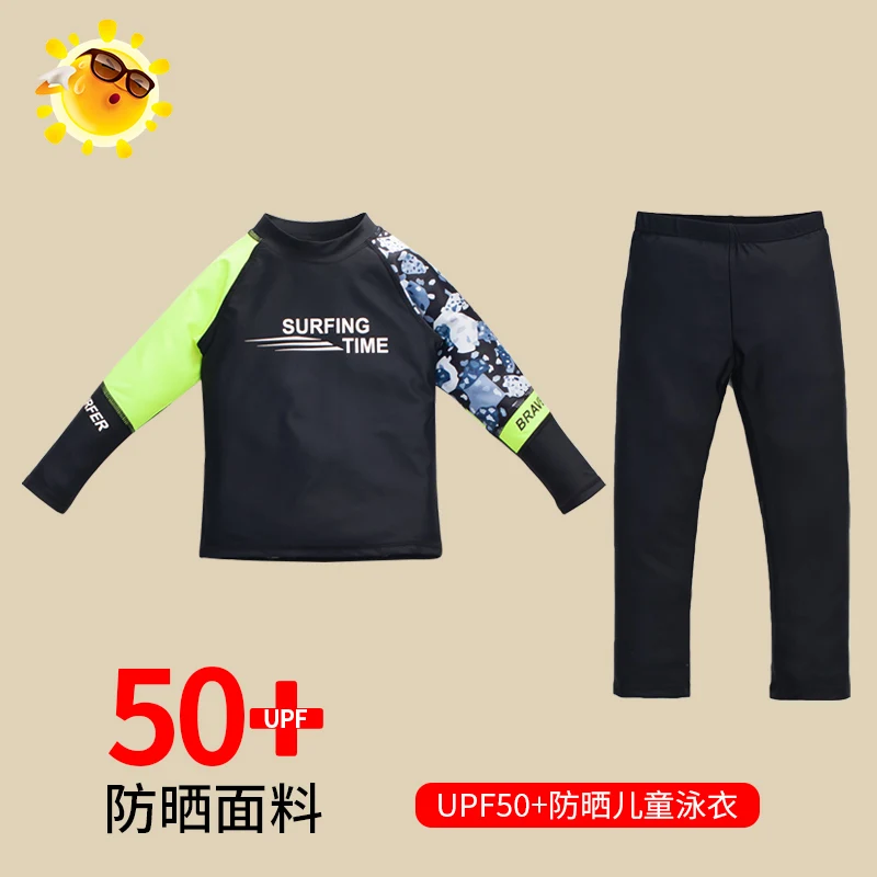 Children's Swimsuit, Boy's Long-Sleeved Split Hot Spring, Medium and Large Children's Sun Protection Baby Quick-Drying Swimsuit image 3