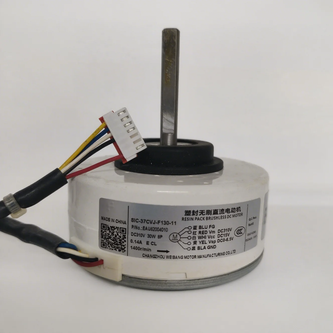 Nuevo para unidad interior de aire acondicionado, Motor de ventilador CC SIC-37CVJ-F130-11 EAU62004010 DC310V 30W 1400r/min, piezas de acondicionamiento