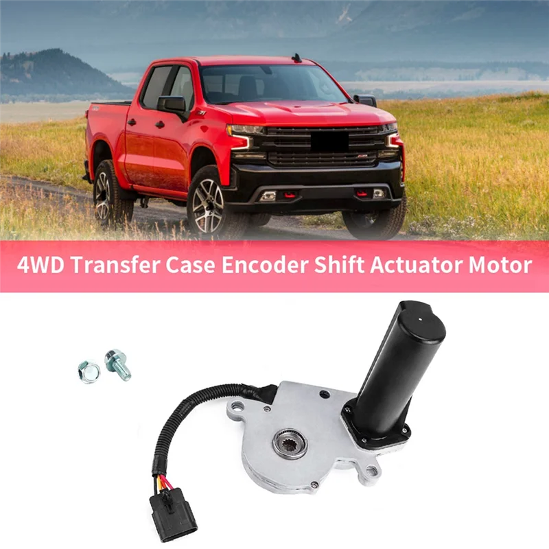 

F9-Car 4WD Transfer Case Encoder Shift Actuator Motor For Chevy Avalanche Silverado Dodge Ram 600-910 88962314 5170543AA Parts