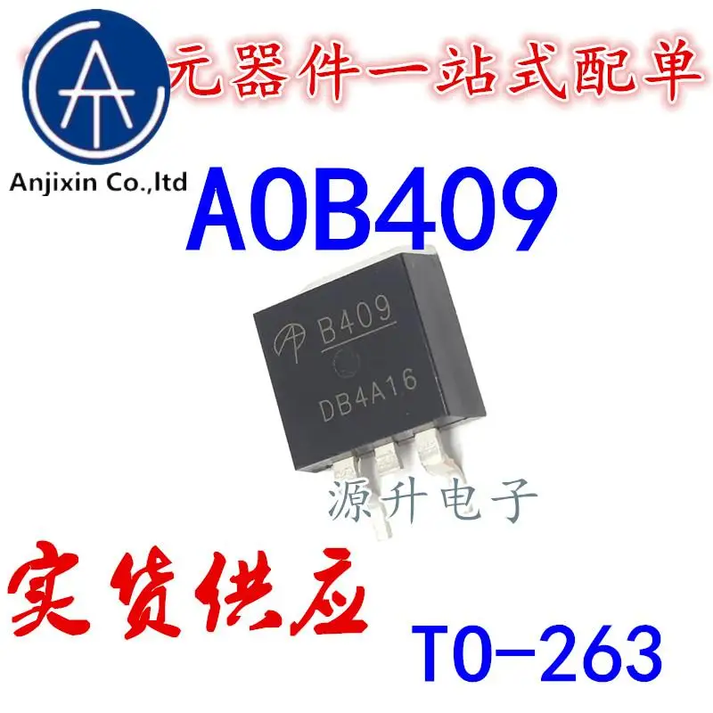 10PCS 100% orginal new AOB409L AOB409 B409 field effect MOS tube TO-263 N channel