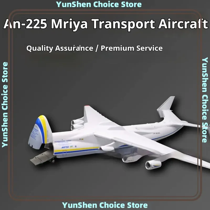 

Antonov An-225 Mriya масштаб 1:200, комплект моделей 44 см — украинский транспортный самолет с челноком Бурана в разобранном виде, детальная сборка для A