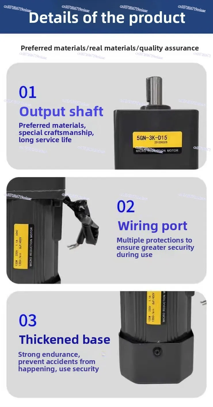 220V Vertical/horizontal 200W400W750W AC Single-phase Three-phase Speed Regulation Gear