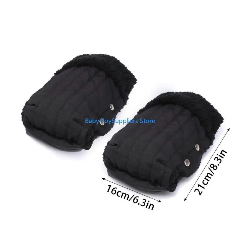 R1WF واقيات يد عصرية وموثوقة، أداة تدفئة يد مريحة لعربات الأطفال الصغار