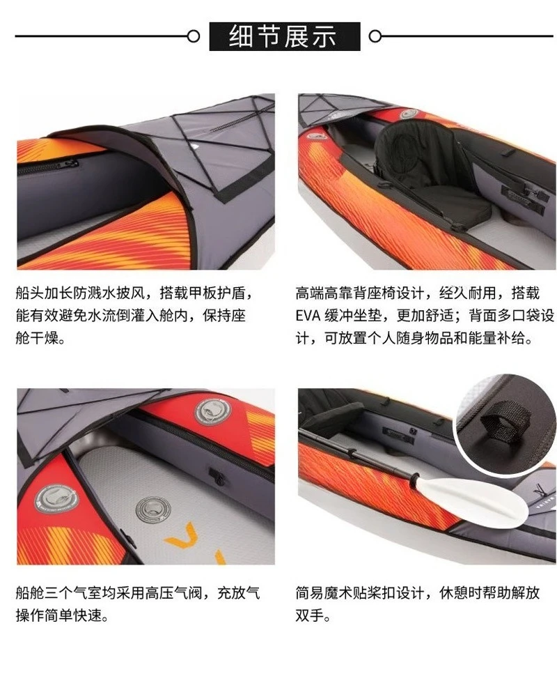 Kayak de canoa doble individual para surfear inflable