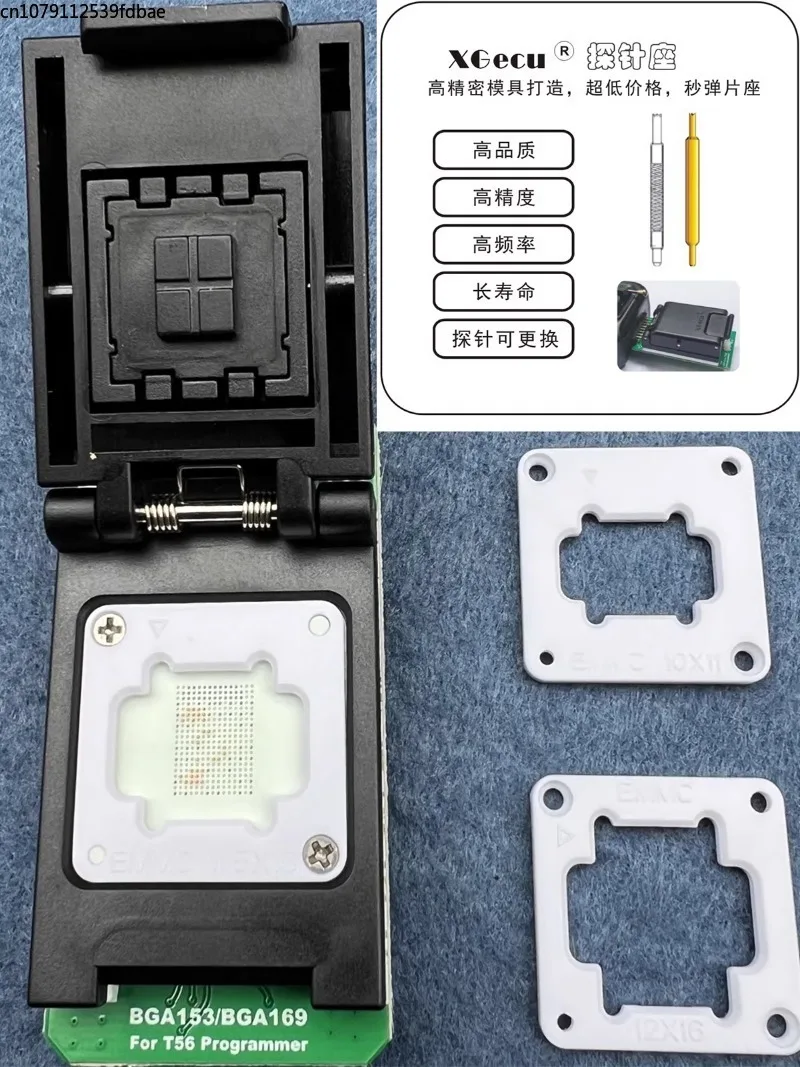 BGA169 BGA153 IC Adapter for T56 Programmer with Long Lifespan of Double Head Spring Probe Holder