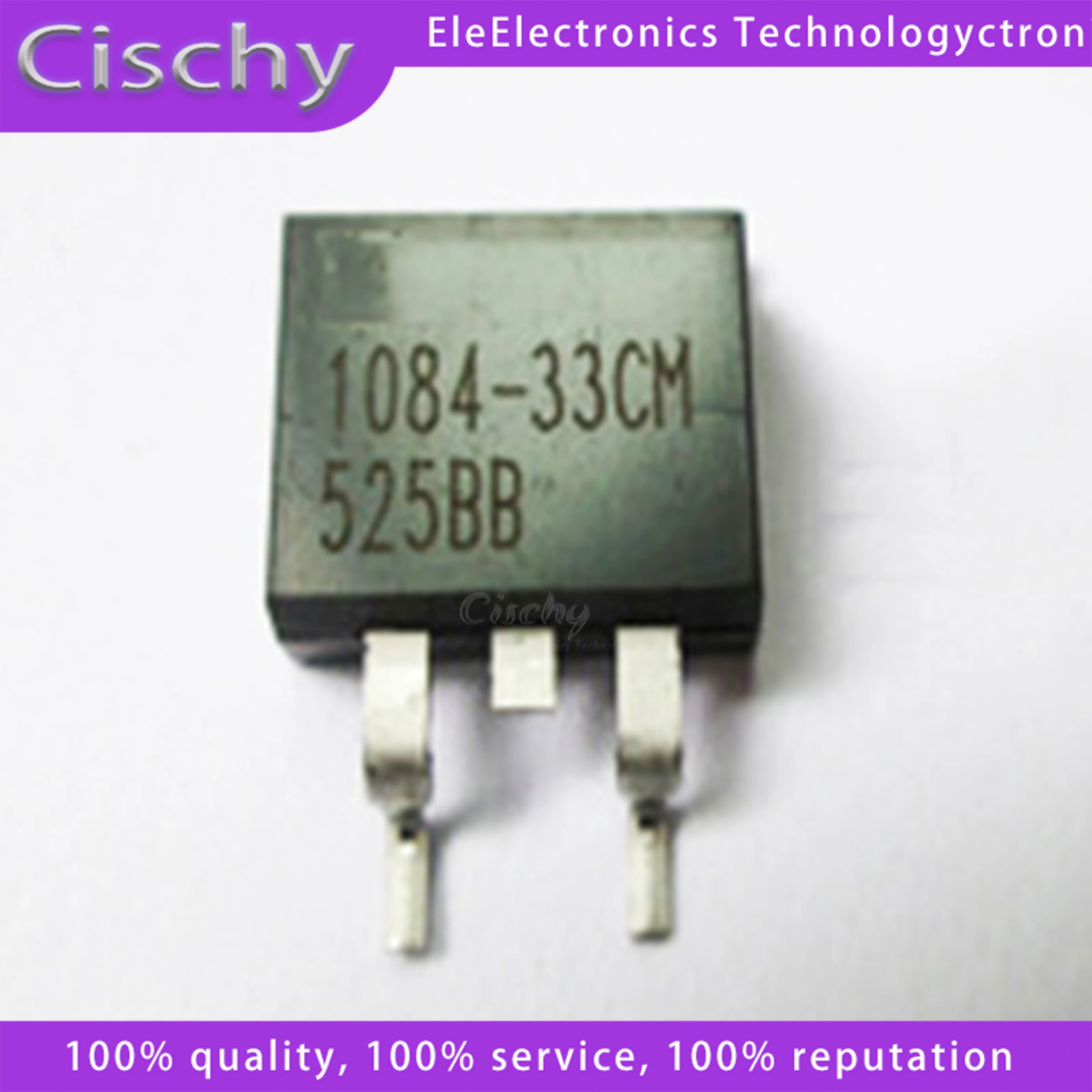 5PCS 1084-33 ATC1084-33 1084-3.3V TO-263