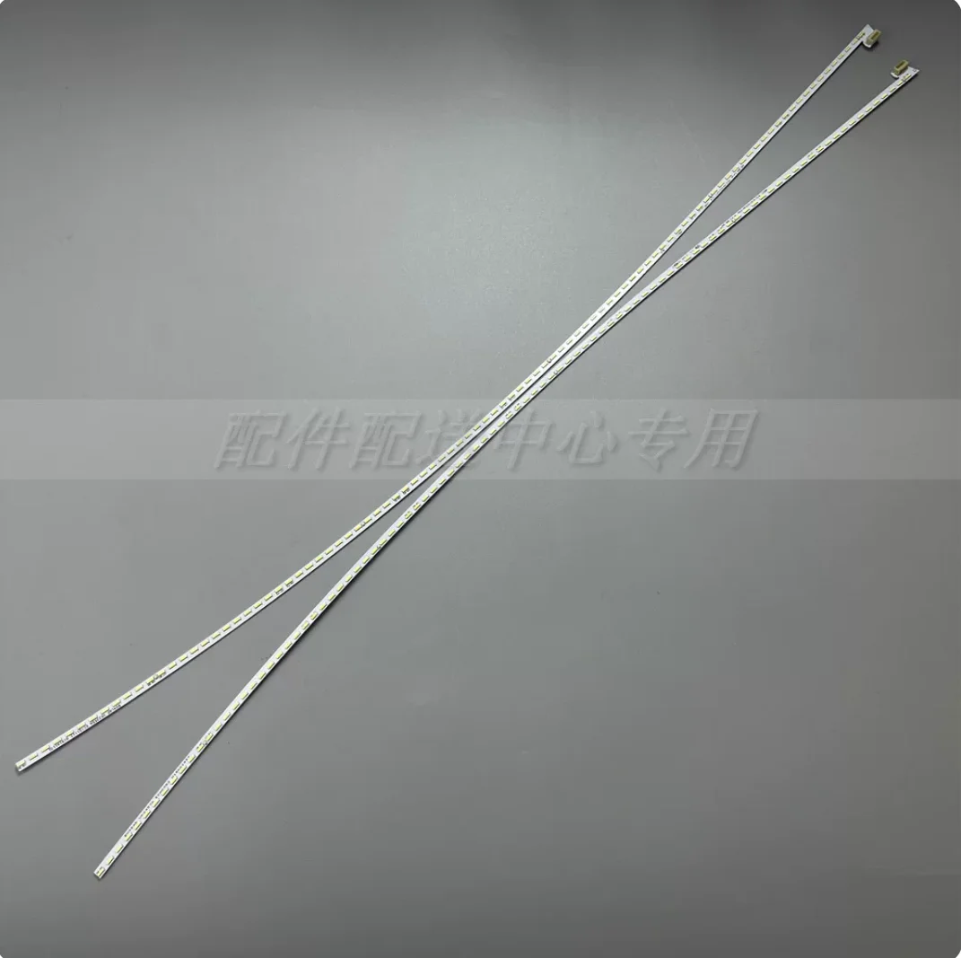 LED light strip for 499-P9H 499-P9 499 P9 curved monitor TPM490YP02 LBM490M1208-CK-3