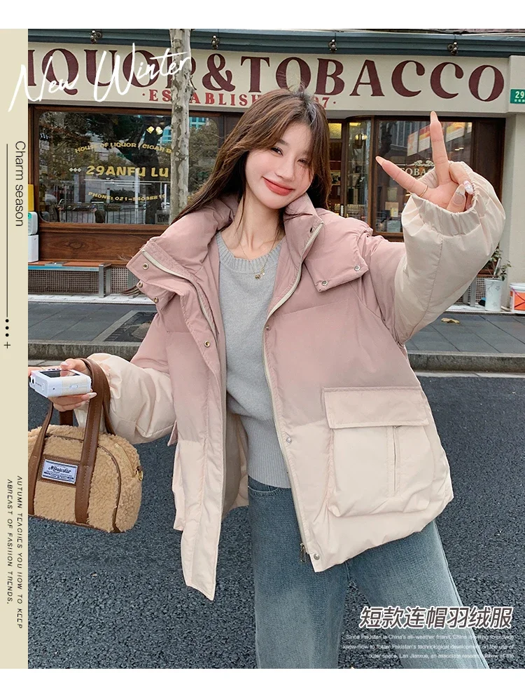 MiiiiX Sweet Pink Gradient Hooded Down Jacket Women's 2024 Winter Design High Collar Warm Thickened Cotton Coat Female Clothes