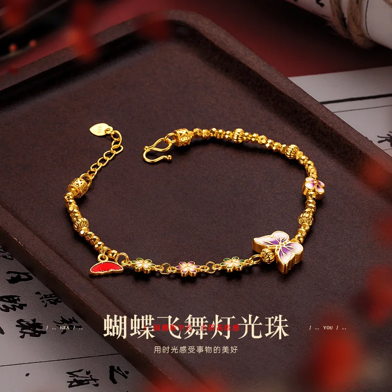 9999 24K genuine gold design with a fiery blue butterfly flower, light luxury and sparkling bouncing Di bead butterfly bracelet