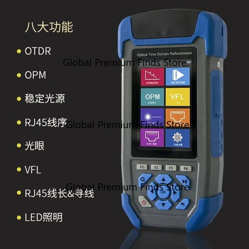 Optical cable testing OTDR fiber tester breakpoint fault locator 1310nm 1550nm optical time-domain reflectometer