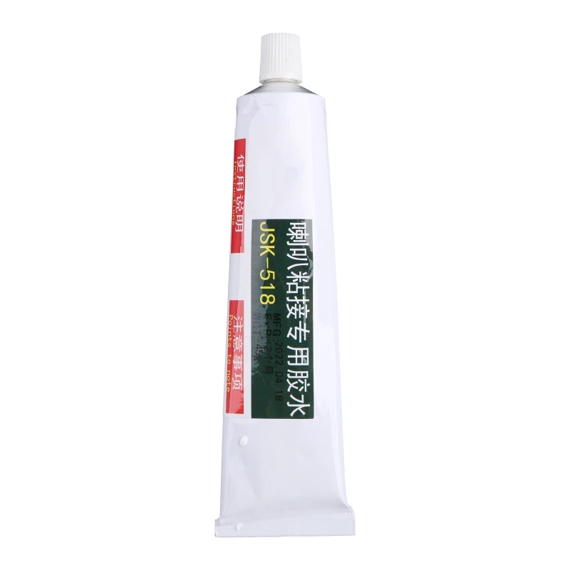 Speaker Repair Glue 80ml for Horn Cracking Degumming Dust Cap Paper Cone Bonding Paper Tray Rubber Edge Cloth Yellow