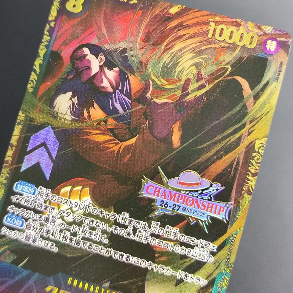 Proxy One Piece Card Japanese Championship 26-27 Prize Card Boa
