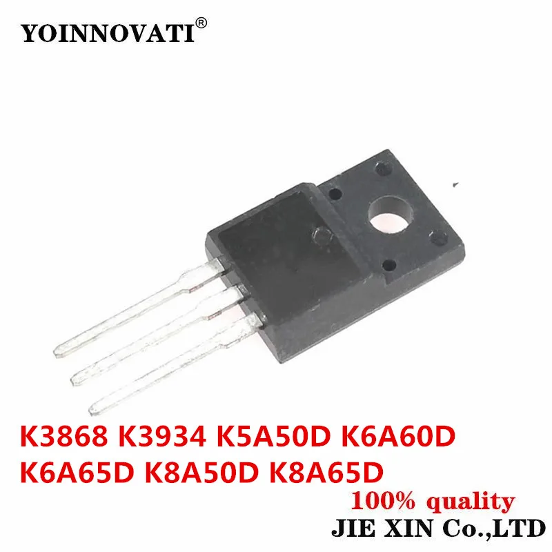 10Pcs New Original K3868 K3934 K5A50D K6A60D K6A65D K8A50D K8A65D 5A 6A 8A 15A 500V 600V 650V 220 module module Wholesale