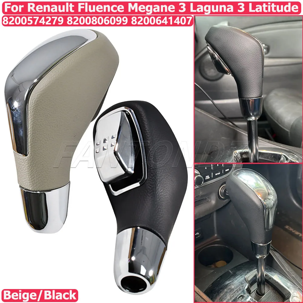 For Renault Fluence Megane 3 Laguna 3 Automatic 6 Forward Gear Shift Knob Black Or Beige 8200574279 8200806099 8200641407