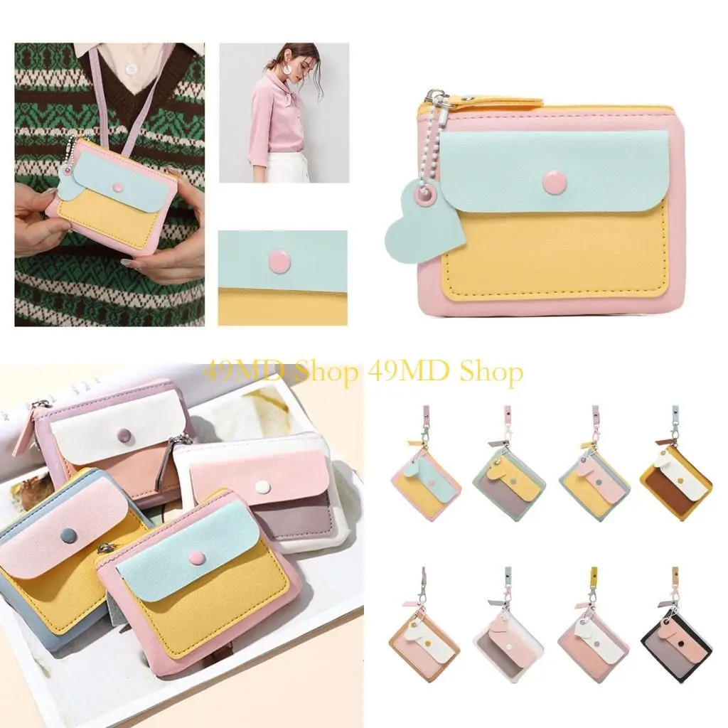 

49MD Multipurpose PU Leather Coin Purse Holder Bag for Women Girls Elegant Contrast Color Card Holder Small Wallet
