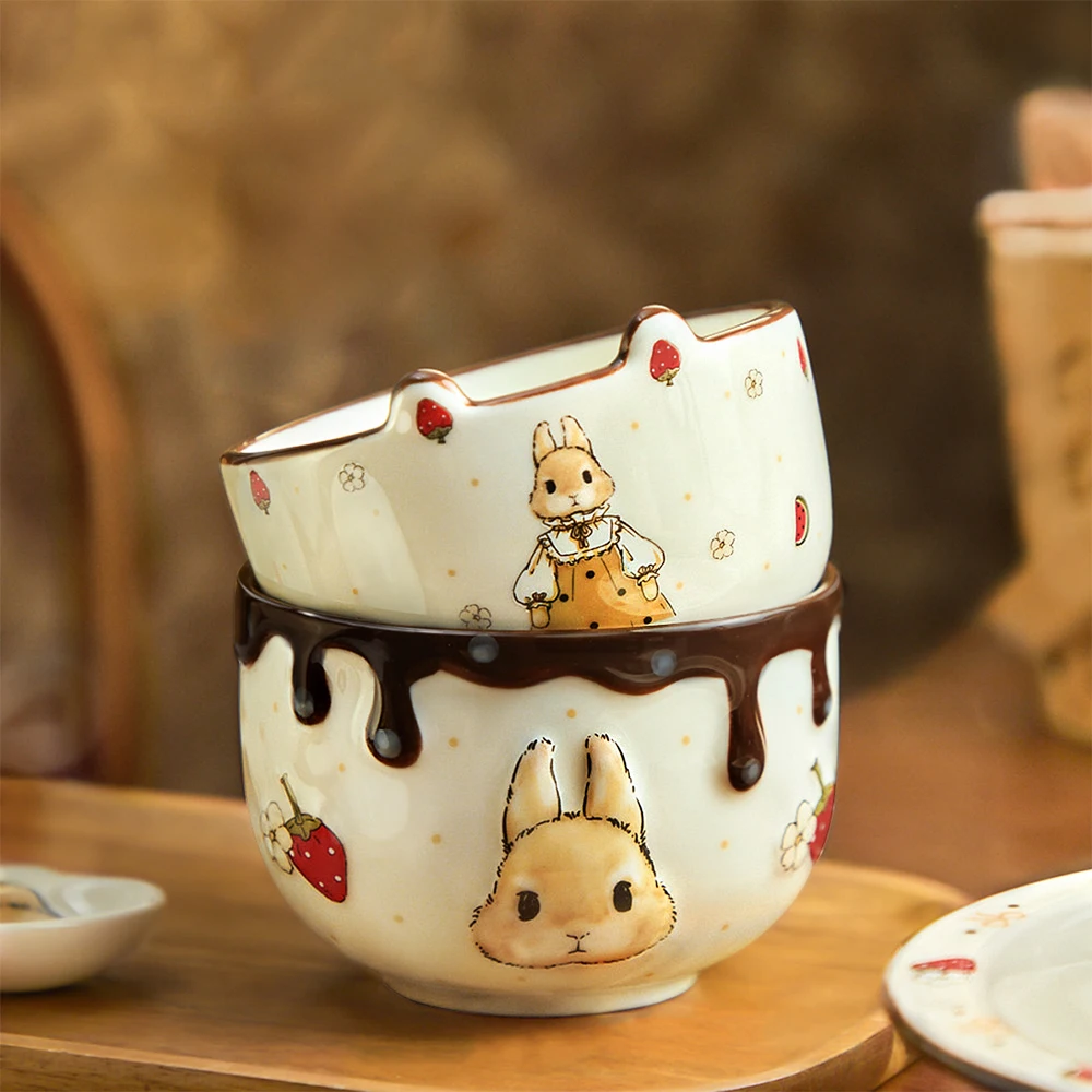 Glutinous Rice Rabb…