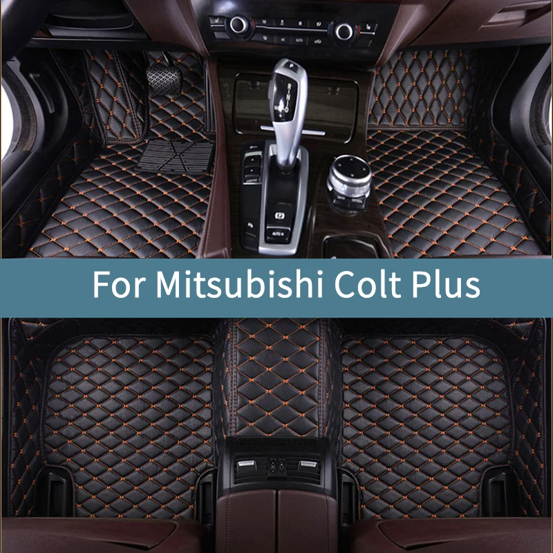 

Full Set Car Floor Mats For Mitsubishi Colt Plus 2020 2021 2022 2023 2024 2025 2026 Floor Mats For Cars Interior Accessories