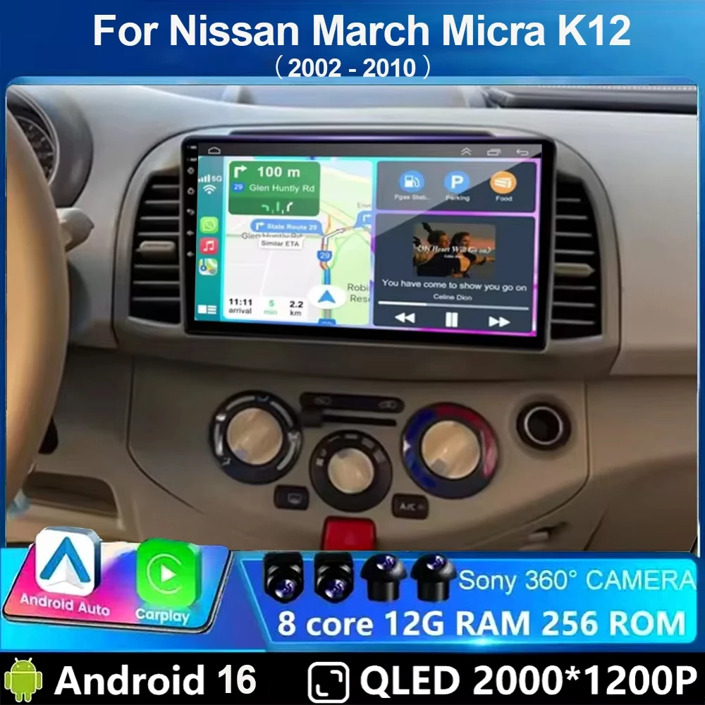 Android 16 For Nissan March Micra K12 2002 2003 2004 - 2010 Navigation GPS Carplay Auto Car Radio Player Multimedia 4G WIFI QLED