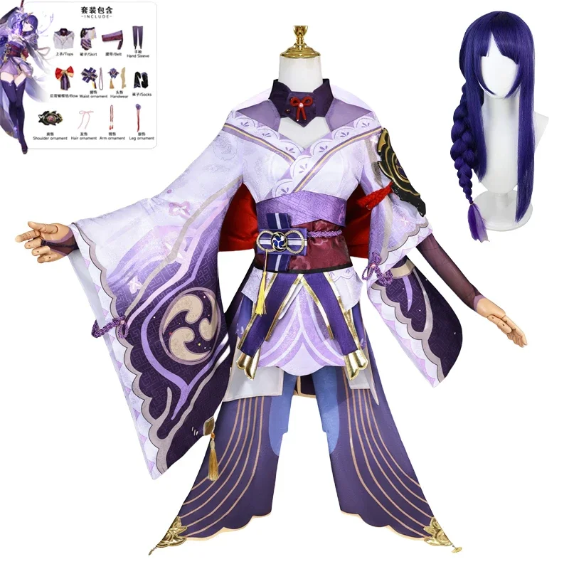 CosplayIn Stock Raiden Shogun SSR Cosplay Costume 2024 New Genshin Impact Electro Archon Ei Райдэн Full Set Leather Latex