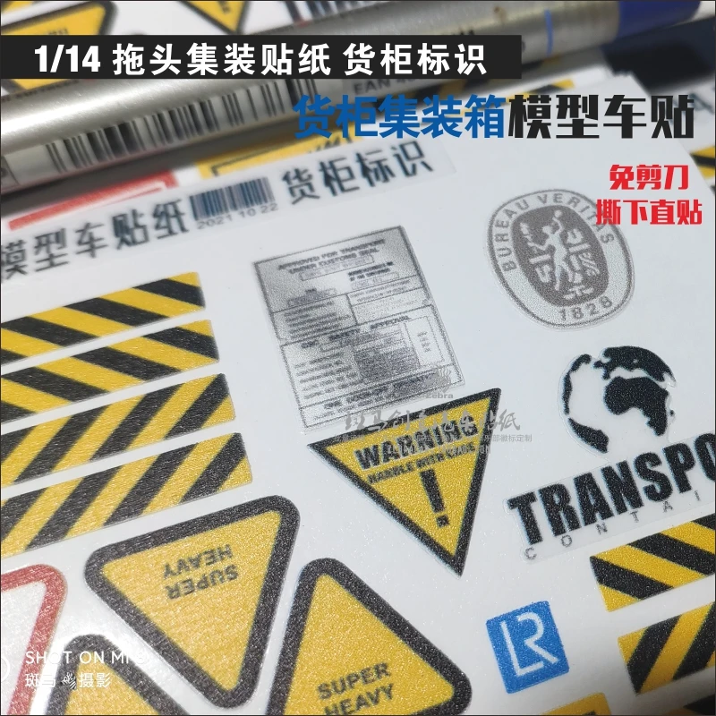 Simulation Decoration Container UV Waterproof Sticker for 1/14 Tamiya RC Truck Trailer Tipper ScaniaActros Volvo MAN LESU Parts