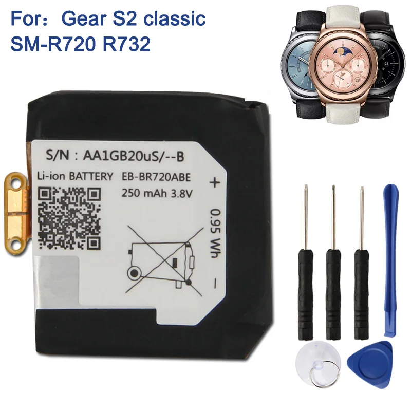 NEW Replacement Battery EB-BR720ABE For Samsung Gear S2 classic SM-R720 R720 R732 Smart Watch 250mAh