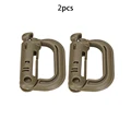 Mud color-2PCS