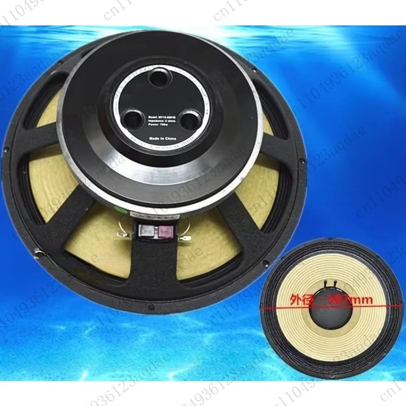 

15-inch High-Power Subwoofer 220mm Magnet, 100mm Voice Coil, 700W Subwoofer, Deep Bass Speaker