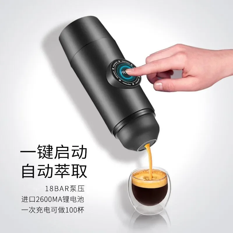 Portable Electric Coffee Maker Wireless Automatic Espresso Machine For Home Office Travel Capsule Compatible Mini Brewing