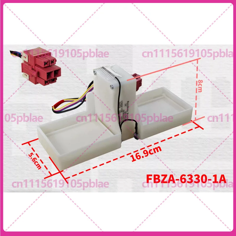 For Hisense Ronshen Refrigerator Electric Air Damper Switch, BCD‑216 218WKD 220 221 222WT Fridge Replacement Spare Part