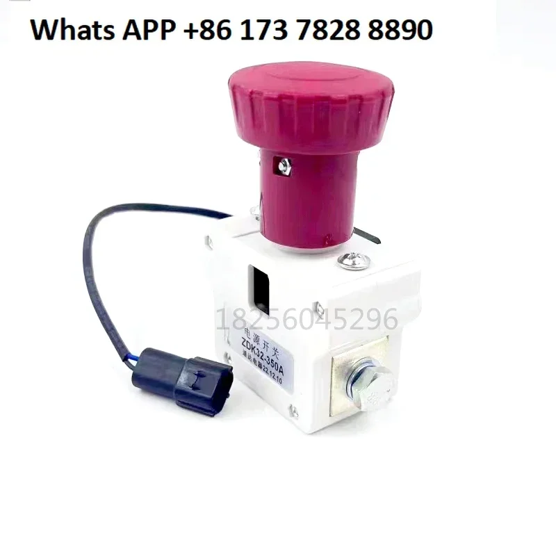 

Nuoli electric forklift ZDK32-350 emergency stop switch PSB12/PSB15/PS/PT20 power-off switch ADK3