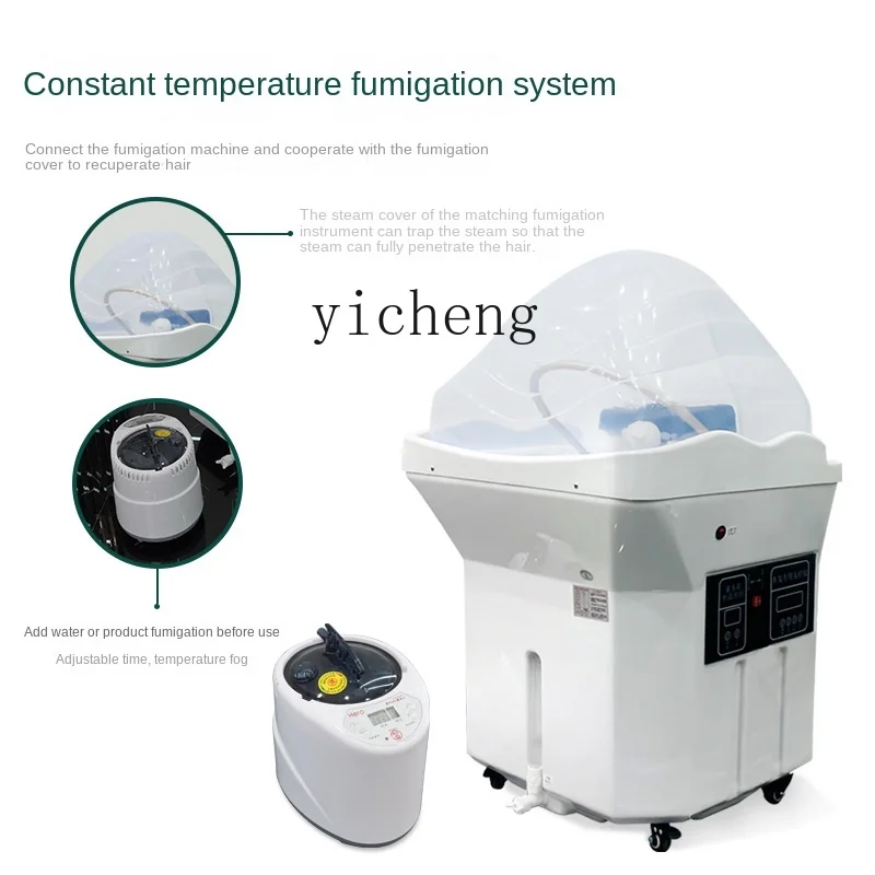 ZK Water Circulation Fumigation Hair Care Water Storage Head Treatment with Water Tank Shampoo Basin Shampoo