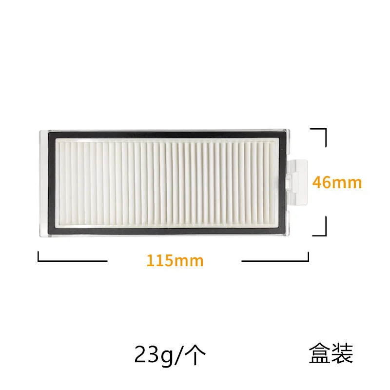 Roborock-掃除機ロボットアクセサリー,q7 plus,q7 max,t8フィルター,HEPAスクリーン,スペアパーツ