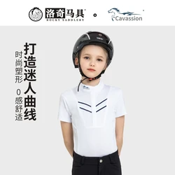 Cavassion-Equestrian T-shirt for Children, White Knight, Short Sleeve, Absorbent and Breathable, Summer, 8102069