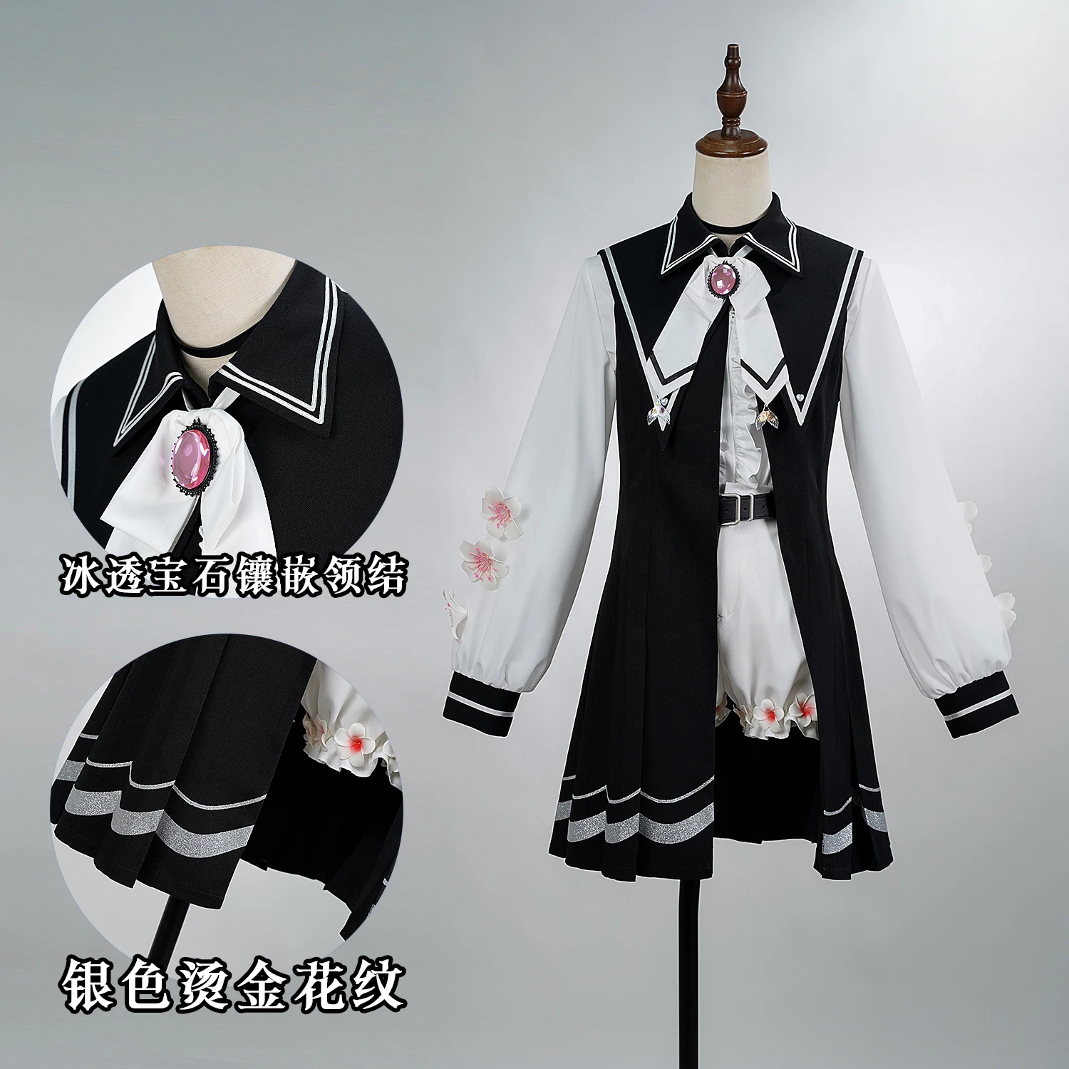 ชุดคอสเพลย์เกม ซาคุราบะ เอมา จากอนิเมะ สาวน้อยเวทมนตร์ ชุดพร้อมวิกผม สำหรับงานฮาโลวีน ปาร์ตี้ การแสดงบนเวที บทบาทสมมติ อุปกรณ์ประกอบฉาก สำหรับผู้ใหญ่ ผู้หญิง