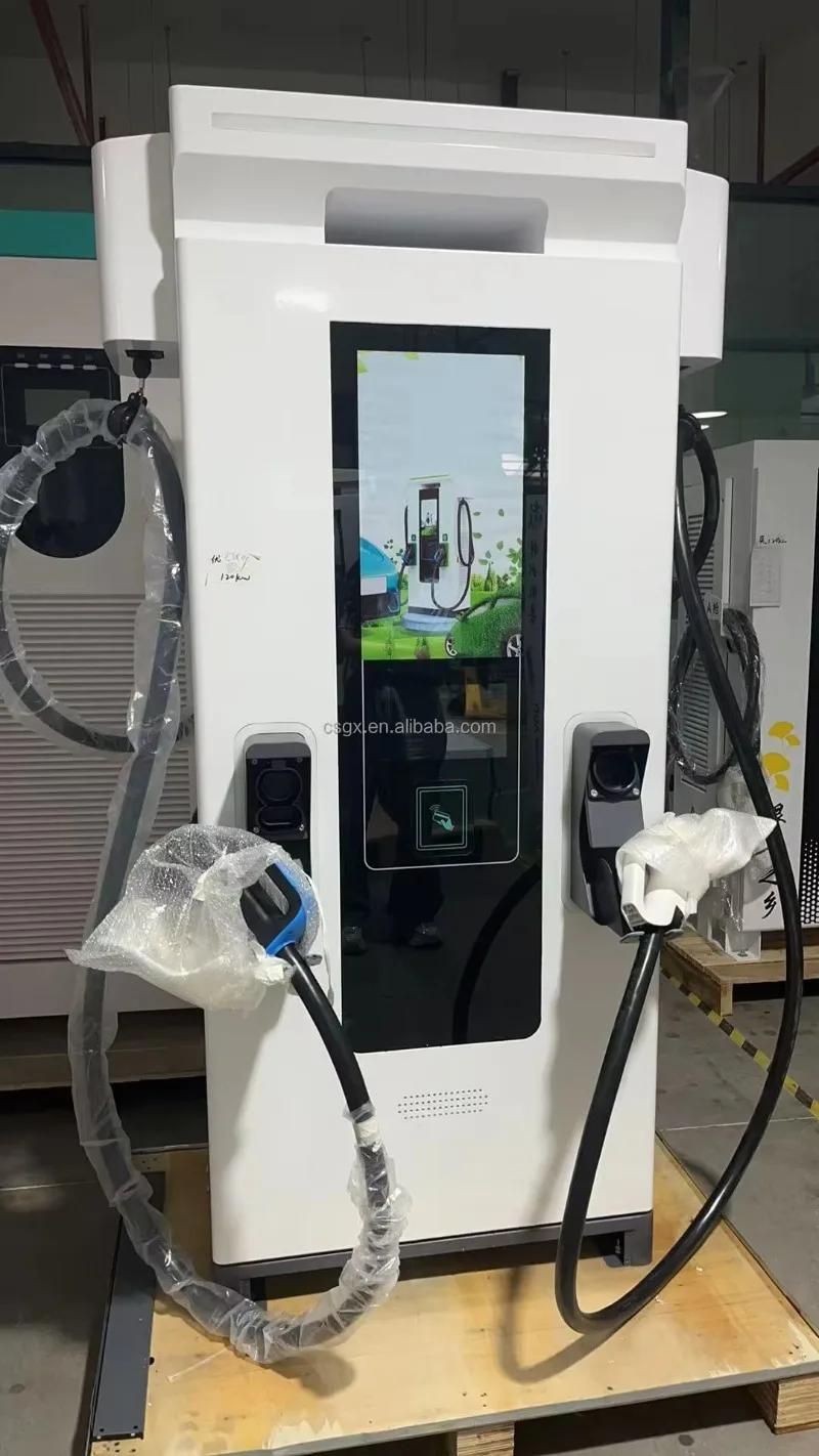Customized Factory Direct 60KW To 140KW EV DC Fast Charging Station  120kw 320kw 360kw Floor Mounted DC Fast Charging Pile