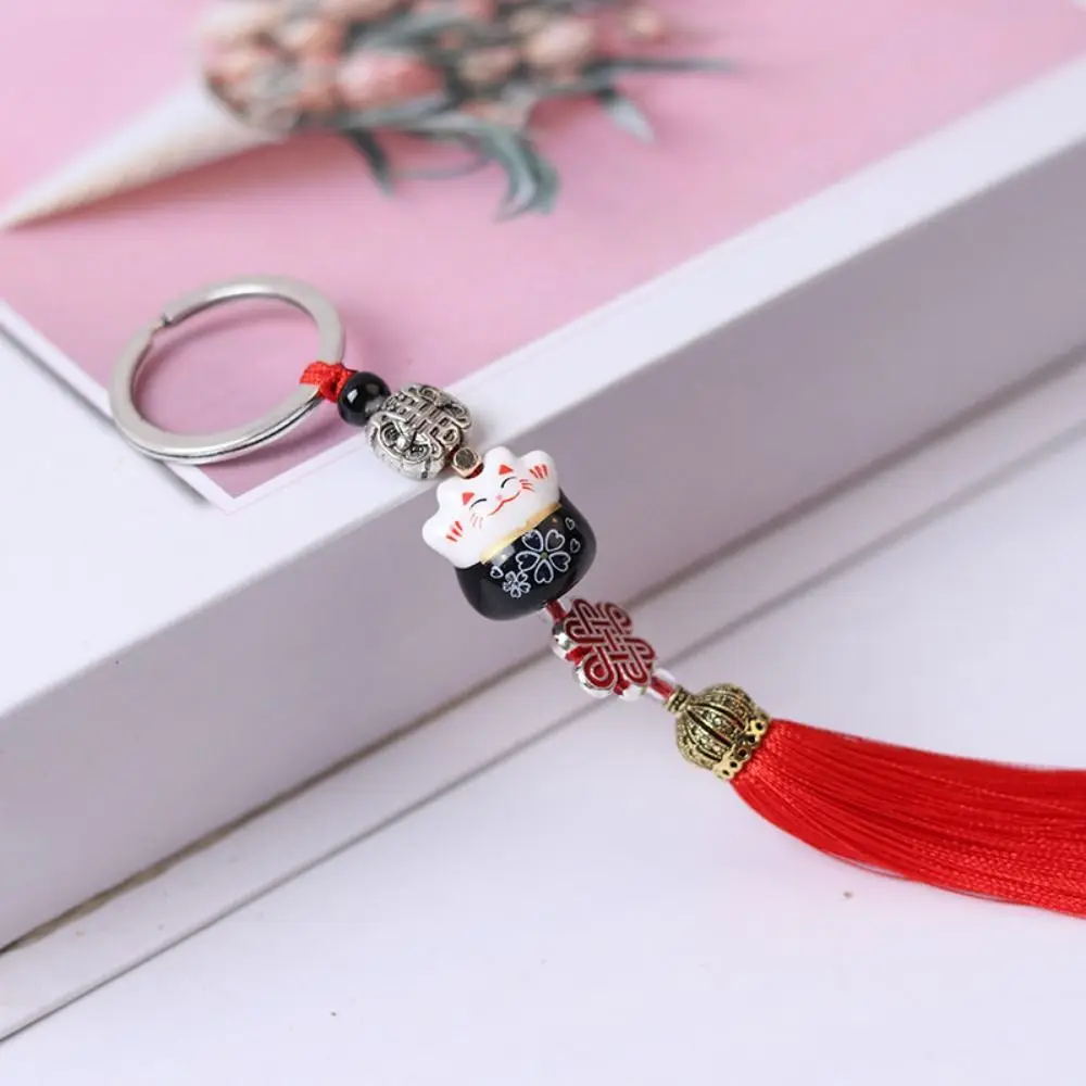 Gift Kids Toy Bag Charm Key Ring Random Tassel Animal Cat Lucky Cat Keychain Key Holder Weaving Key Chains Lucky Cat Keyring