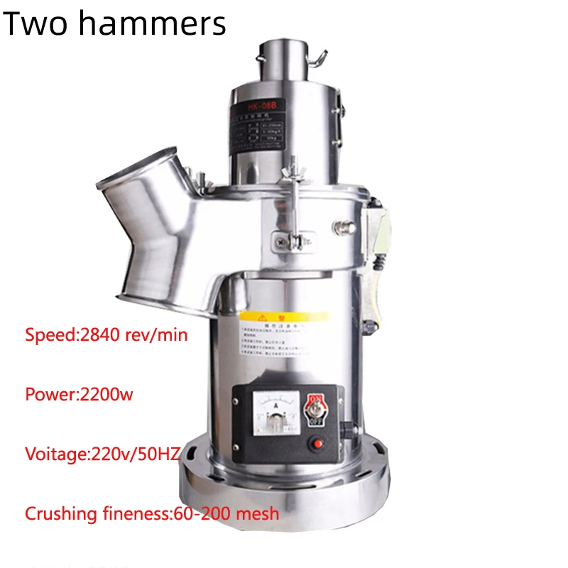 Home Corn Powder Grinder Pellet Mill Sprayer Medical Soy Grain Grinding Machine Feed Grinding Machine Contact Now