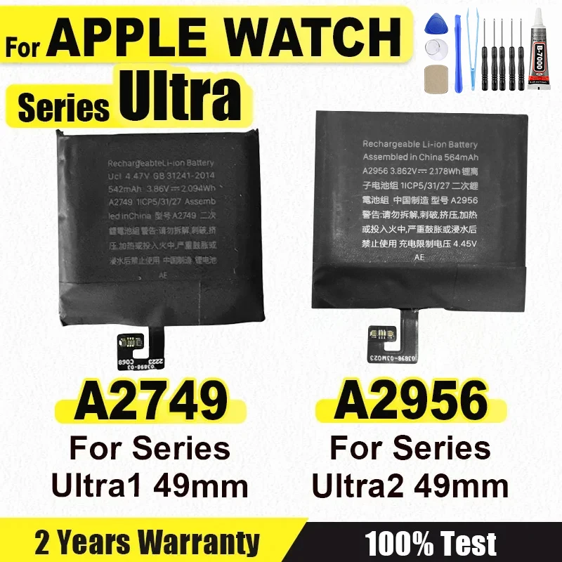 A2277 A2181 New Battery For Apple Watch Series Ultra 1 2 SeriesUltra1 SeriesUltra2 iWatchUltra 1 2 49mm Bateria + Adhesive tools