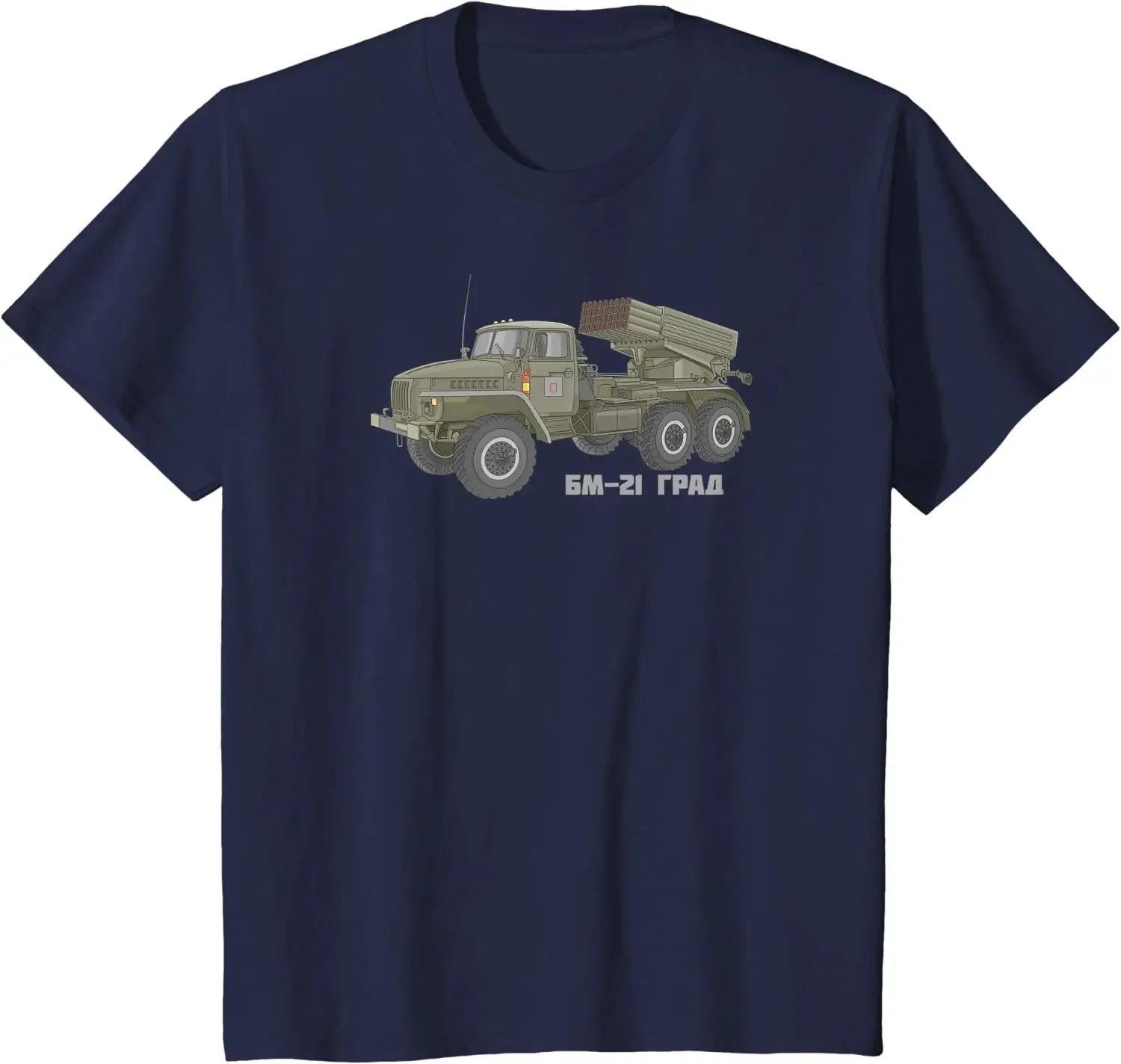 BM-21 Grad Russian Multiple Launcher Russian Text Men T-Shirt Short Sleeve Casual 100% Cotton O-Neck Summer Shirts