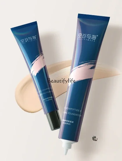 Hexapeptide Liquid Foundation Long Lasting Smear-Proof Makeup Antioxidant Concealer Oil Skin Oil Control Moisturizer