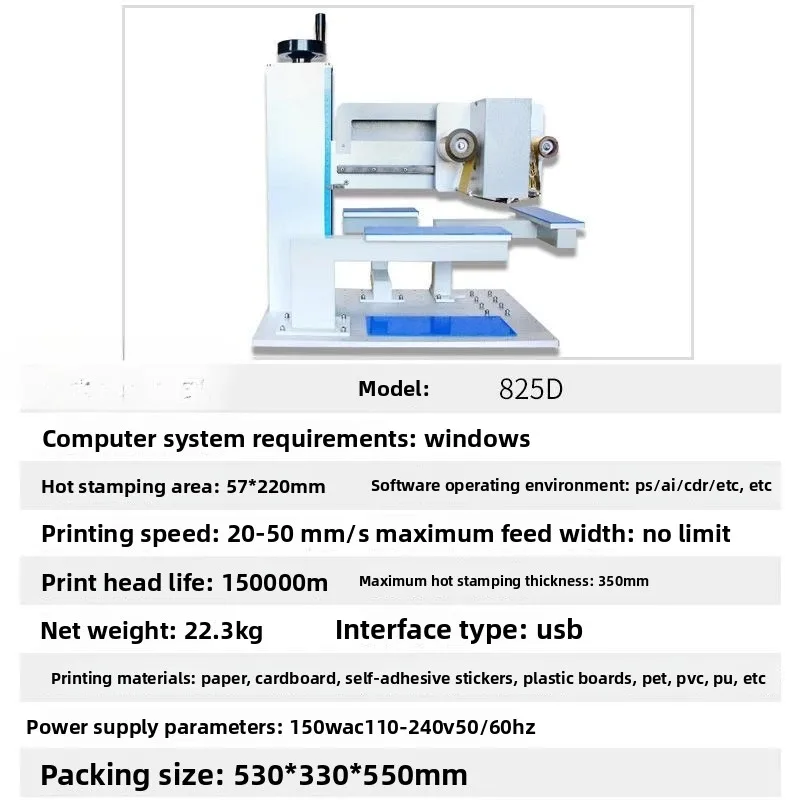 Digital bronzing machine, printer, anodized aluminum