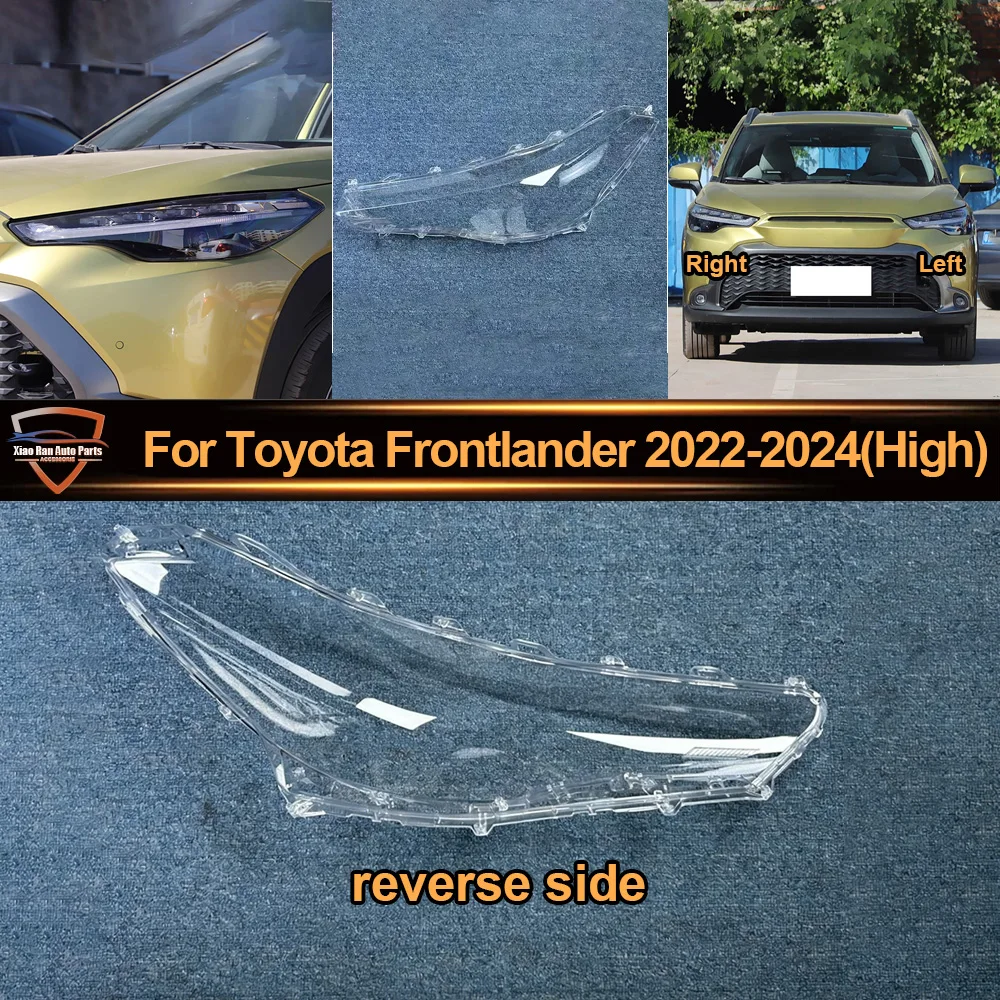 Car Accessories Headlamp Cover Transparent Lampshade Headlight Shell Plexiglass 2022 2023-2024 For Toyota Frontlander (High)
