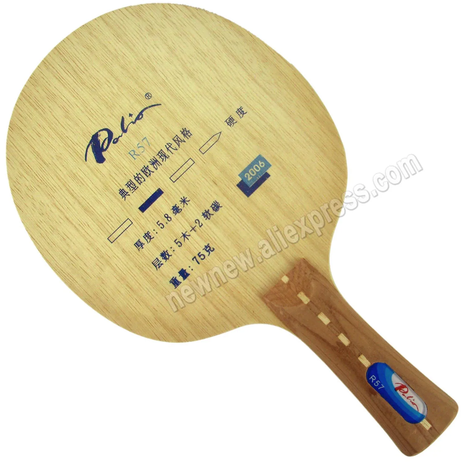 

Palio R57 R 57 R-57 Table Tennis Loop Attack Ping Pong Blade 5 Wood 2 Soft Carbon Ping Pong Bat Paddle
